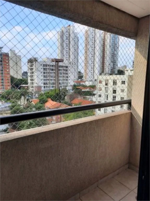 Apartamento à venda com 2 quartos em Pinheiros, São Paulo, SP