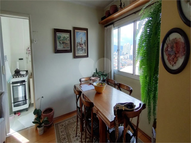 Apartamento à venda com 2 quartos em Tucuruvi, São Paulo, SP