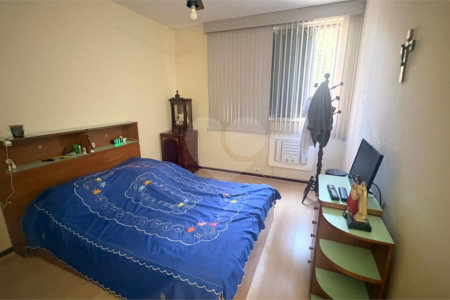 Apartamento à venda com 2 quartos, sendo 1 suíte, em Botafogo, Rio de Janeiro, RJ