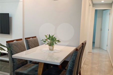 Apartamento à venda com 2 quartos, sendo 1 suíte, em Jardim Boa Vista (zona Oeste), São Paulo, SP