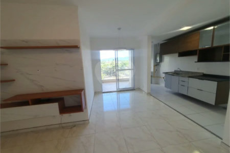 Apartamento à venda com 2 quartos, sendo 1 suíte, em Jardim Tereza Cristina, Jundiaí, SP