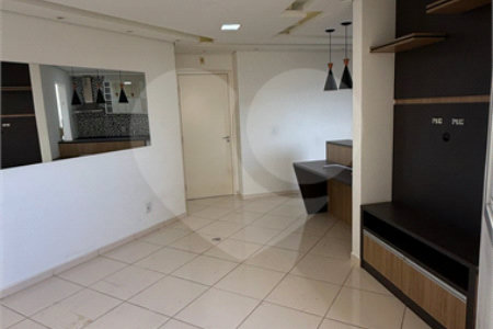 Apartamento à venda com 2 quartos em Nova Cidade Jardim, Jundiaí, SP