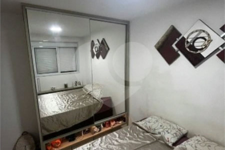 Apartamento à venda com 2 quartos em Brás, São Paulo, SP