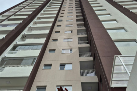 Apartamento à venda com 2 quartos, sendo 1 suíte,  em Vila Hortência, Sorocaba, SP