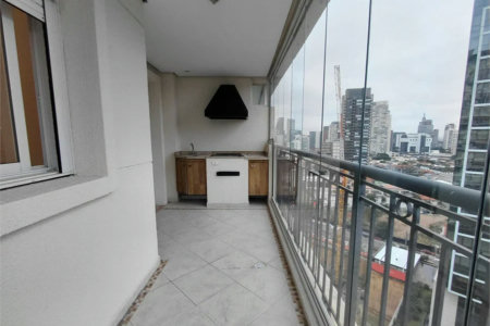 Apartamento à venda com 2 quartos, sendo 1 suíte,  em Pinheiros, São Paulo, SP