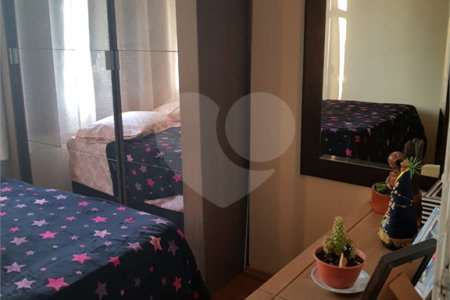 Apartamento à venda com 1 quarto em Barra Funda, São Paulo, SP