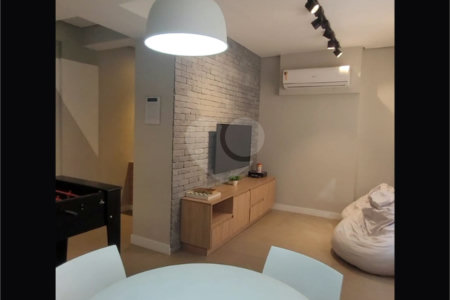 Apartamento à venda com 2 quartos, sendo 1 suíte, em Santo Amaro, São Paulo, SP