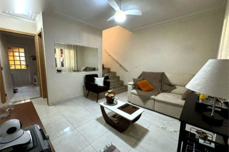 Sobrado à venda com 2 quartos em Jardim Esmeralda, São Paulo, SP