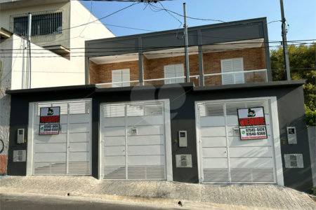 Casa à venda com 3 quartos, sendo 1 suíte, em Jardim Cidália, São Paulo, SP
