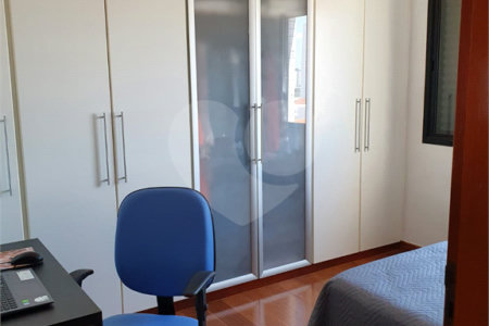 Apartamento à venda com 3 quartos, sendo 1 suíte, em Jardim Japão, São Paulo, SP