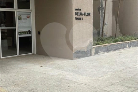 Apartamento à venda com 2 quartos, sendo 1 suíte, em Rio Pequeno, São Paulo, SP