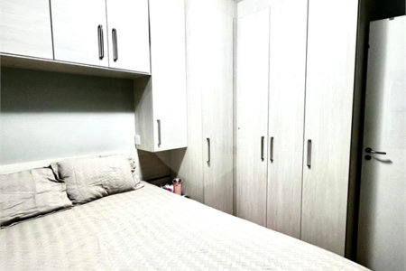 Apartamento à venda com 2 quartos em Jardim Guanabara, Jundiaí, SP