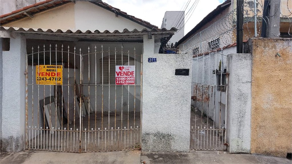 Terreno à venda com 4 suítes em Jaçanã, São Paulo, SP