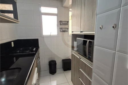 Apartamento à venda com 2 quartos, sendo 1 suíte, em Pinheiros, São Paulo, SP