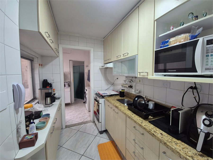 Casa à venda com 2 quartos, sendo 1 suíte,  no condomínio Quintas Marajoara, São Paulo - SP