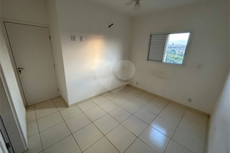 Apartamento à venda com 2 quartos, sendo 1 suíte,  em Jardim Manoel Penna, Ribeirão Preto, SP