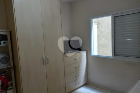 Apartamento à venda com 2 quartos no Centro, Vinhedo, SP