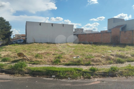 Terreno à venda em Residencial Vista do Horto, Araraquara, SP