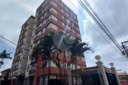 Apartamento à venda com 2 quartos em Parque Ipê, São Paulo, SP