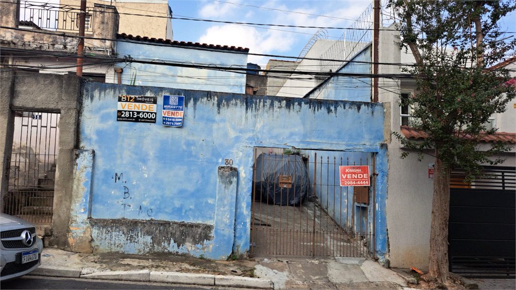 Casa Térrea à venda com 2 quartos em Vila Dom Pedro Ii, São Paulo, SP