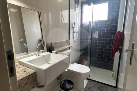 Apartamento à venda com 2 quartos, sendo 1 suíte, em Chora Menino, São Paulo, SP