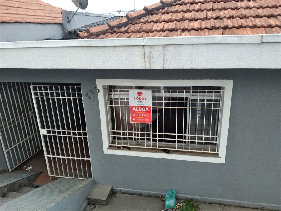 Casa à venda ou para alugar com 4 quartos em Vila Medeiros, São Paulo, SP
