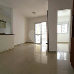 Apartamento à venda com 2 quartos em Barra Funda, São Paulo, SP