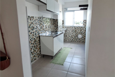 Apartamento à venda com 2 quartos em Jardim Arpoador, São Paulo, SP