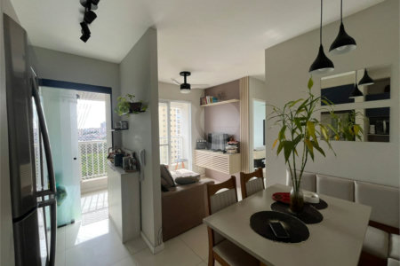 Apartamento à venda com 2 quartos, sendo 1 suíte, em Cidade dos Bandeirantes, São Paulo, SP