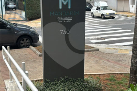 Apartamento à venda com 1 suíte em Vila Itapura, Campinas, SP