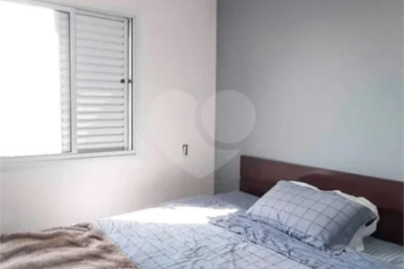 Apartamento à venda com 3 quartos, sendo 1 suíte,  em Vila Butantã, São Paulo, SP