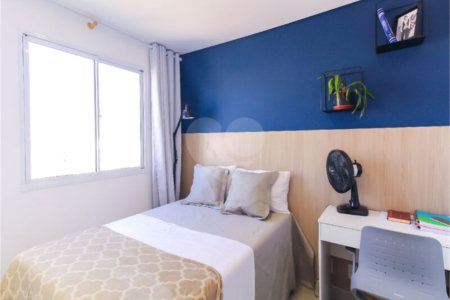 Apartamento à venda com 2 quartos em Mooca, São Paulo, SP