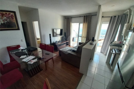 Apartamento à venda ou para alugar com 2 quartos, sendo 1 suíte,  em Fazenda Morumbi, São Paulo, SP