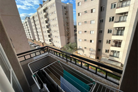 Apartamento à venda com 2 quartos em Jardim Manoel Penna, Ribeirão Preto, SP