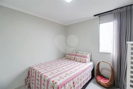Apartamento à venda - Santo Amaro
