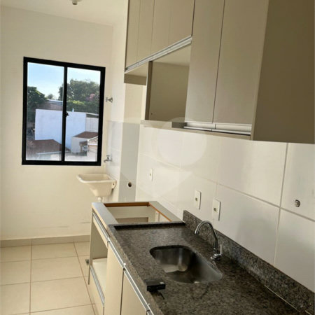Apartamento à venda com 2 quartos em Jardim Zara, Ribeirão Preto, SP