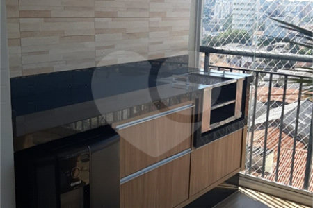 Apartamento à venda com 2 quartos, sendo 1 suíte, em Chora Menino, São Paulo, SP