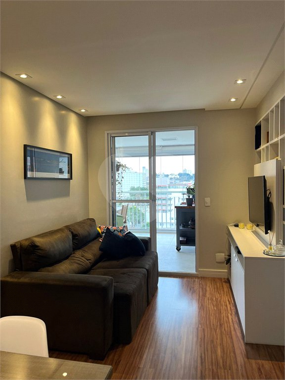 Apartamento à venda com 2 quartos em Santo Amaro, São Paulo, SP