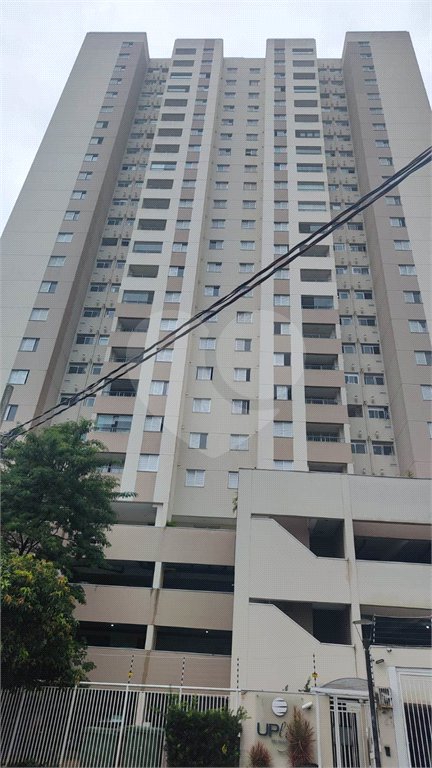 Apartamento à venda com 2 quartos, sendo 1 suíte, em Jaçanã, São Paulo, SP