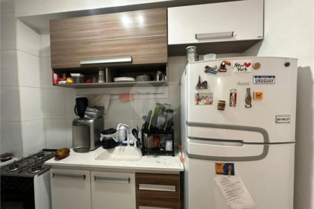 Apartamento à venda com 2 quartos em Água Branca, São Paulo, SP