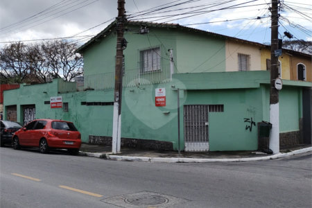 Sobrado à venda com 2 quartos em Chácara Santo Antônio, São Paulo, SP