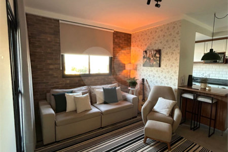 Apartamento à venda com 2 quartos, sendo 1 suíte, em Vila Monte Alegre, Ribeirão Preto, SP