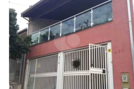 Casa de Vila à venda com 2 quartos em Jardim Colonial, Indaiatuba, SP