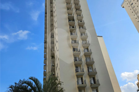 Casa à venda com 3 quartos, sendo 1 suíte, no condomínio Jconde de Irajá, São Paulo - SP