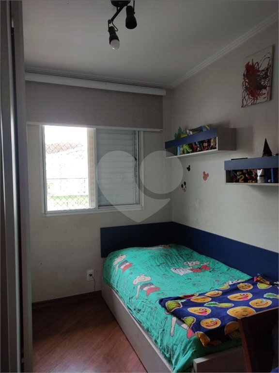Casa à venda com 3 quartos, sendo 1 suíte,  no condomínio Liberty Village, São Paulo - SP
