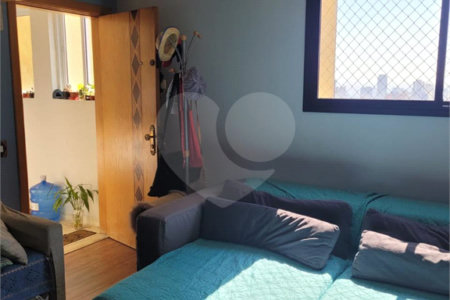 Apartamento à venda com 2 quartos em Sumarezinho, São Paulo, SP