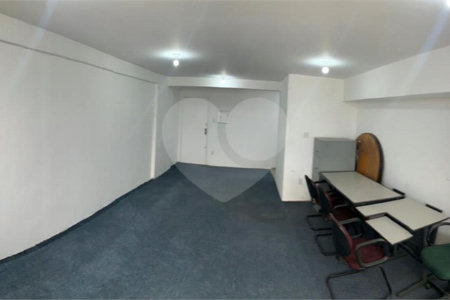 Sala para alugar no Centro, São Paulo, SP