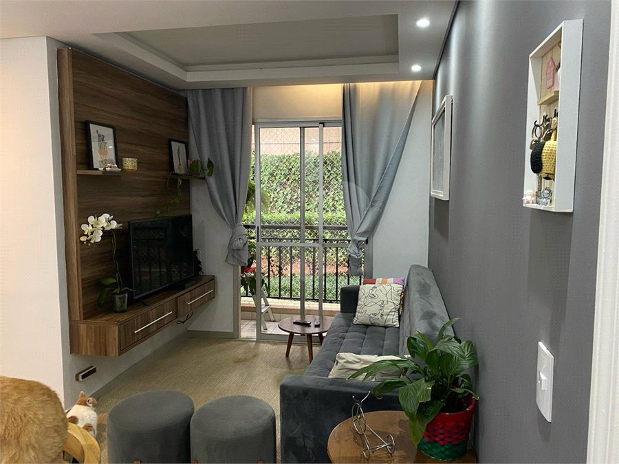 Apartamento à venda com 2 quartos em Vila Roque, São Paulo, SP