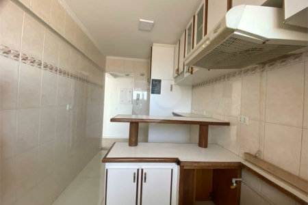 Apartamento à venda com 2 quartos em Vila Alexandria, São Paulo, SP