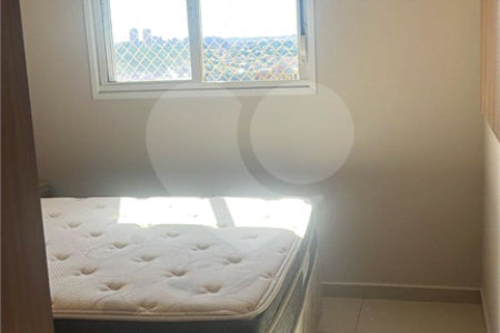 Apartamento à venda com 3 suítes em Bosque das Juritis, Ribeirão Preto, SP